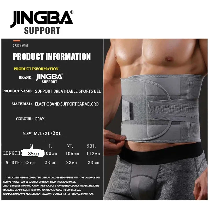 Transform Your Workout with the JINGBA SUPPORT Fitness Waist Trainer & Back Support Belt - the Ultimate Sweat-Enhancing Solution for Muscular Support!