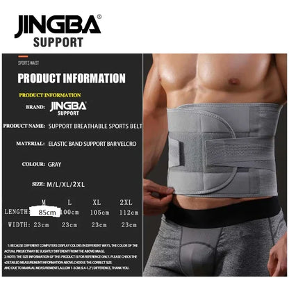 Transform Your Workout with the JINGBA SUPPORT Fitness Waist Trainer & Back Support Belt - the Ultimate Sweat-Enhancing Solution for Muscular Support!